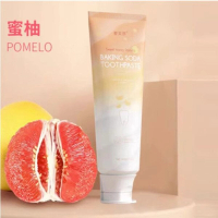 益生菌小蘇打牙膏美白去黃去口臭男女清新口氣家庭裝100g(蜜柚益生菌牙膏)