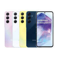 SAMSUNG Galaxy A55 8G/256G 5G智慧手機