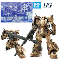 Bandai PB HG Zaku High Mobility Surface Type Wald 1/144 14Cm Anime Original Action Figure Gundam Model Kit Toy Gift Collection