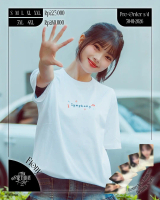 Kaos JKT48 Birthday Fiony Alveria 2026 T-shirt Wanita Free Pc Cotton Putih 24s