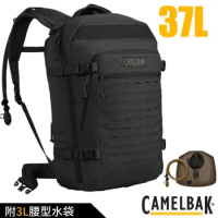 【CAMELBAK】Motherlode 軍規水袋背包37L(附3L腰型水袋).雙肩包/CBM1738001000 黑