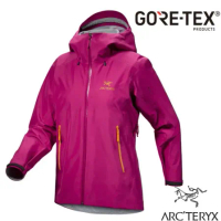 【ARCTERYX 始祖鳥】女 Beta LT Gore-Tex 防水透氣連帽外套/X000007239 日暮紅/艾斯黃