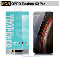 Xmart for  Realme X2 Pro 薄型9H玻璃保護貼-非滿版