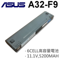 ASUS 6芯 A32-F9 日系電芯 電池 A31-F9 F6 F6A F6E F6K F6S F6Ve F9 F9D F9Dc F9E F9F F9J F9S F9Sg Pro60 Pro60VE