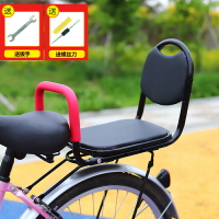 自行車兒童座椅 自行車兒童座椅后置電動車安全寶寶坐椅折疊單瓶車車小孩座架【HH11742】