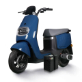 向銓 Xiangquan PEG-080 微型電動二輪車
