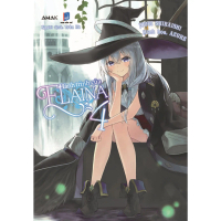 [Light Novel] Hành Trình Của Elaina – Tập 4