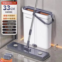 拖地拖把 家用一拖淨 雙層拖布 懶人刮刮樂 平板地拖布