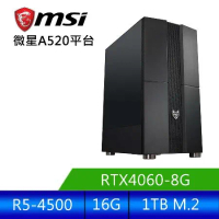 微星平台 [精金武鬥]R5六核RTX4060獨顯電腦 (R5 4500/16G/RTX 4060/1TB_M2 )
