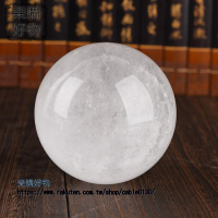 天然白水晶球擺件水晶原石鋪客廳臥室廚房玄關書房開業