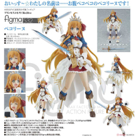 ★萊盛小拳王★figma 代理版 532 超異域公主連結☆Re:Dive 貪吃佩可