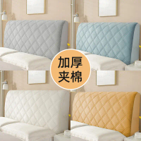 Universal Thickened Velvet Bed Head Cover Soft Bed Head Cover Bed Head Backrest Cover Universal Simp
