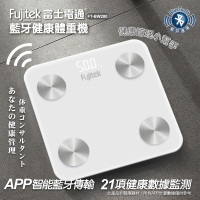【Fujitek 富士電通】藍牙健康體重機 FT-BW200(全中文藍牙APP連接)