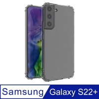 【YADI】Samsung Galaxy S22+ 軍規手機空壓保護殼/美國軍方米爾標準測試認證/四角防摔/全機防震