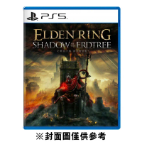 PS5 艾爾登法環 黃金樹幽影 一般版《中文版》-2024-06-21上市(遊戲片)