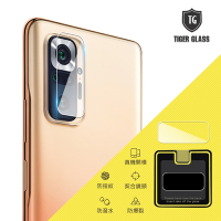 T.G MI 紅米 Note 10 Pro 鏡頭鋼化玻璃保護貼
