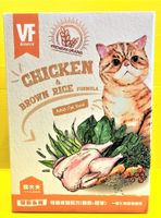 ✪四寶的店n✪《特調成貓 雞肉+米 1.5公斤/包》美國 VF 魏大夫1-7歲成貓 貓飼料/貓乾糧 /包
