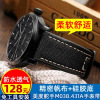 For Mido Rudder M038.431a Canvas Soft Watch Band M038 Men's Rubber Waterproof Bottom Watch Bracelet 22mm