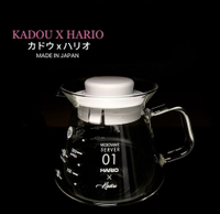【沐湛咖啡】日本製 珈堂KADOU X HARIO 聯名 全玻璃 手沖 耐熱 星芒咖啡壺 XVDT-36-T