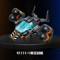 Keeppley奇妙積木變形戰車合體玩具 超時空汽車模型擺設收藏- 41111-1 防空戰機 均碼