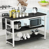 多功能廚房置物架切菜桌操作台鋼木微波爐架簡易收納櫃碗櫃灶台櫃