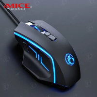 [READY STOCK CHINA] IMICE X4 Gaming Mouse Wired 7200 DPI High Precision 8D Programmable Macro Button