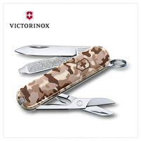 VICTORINOX 瑞士維氏 瑞士刀 7用 58mm 咖啡迷彩 0.6223.941