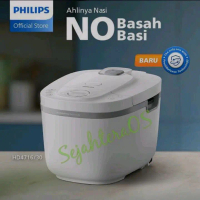 PHILIPS HD4716 Magic Com Penanak Nasi Digital 1.8L : Putih