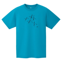 【【蘋果戶外】】mont-bell 1114530 SEBL 岩藍 Wickron 獨木舟競賽 短袖排汗衣 排汗T恤 機能衣