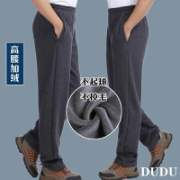 男士刷毛褲 加絨褲子男 秋冬季大尺碼休閒褲 M-5XL 秋冬款休閑褲男士刷毛加厚褲爸爸褲子松緊腰寬松保暖衛褲新款 男