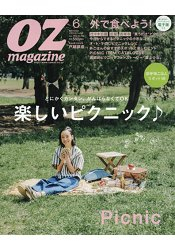 16 Oz的價格推薦 22年9月 比價比個夠biggo