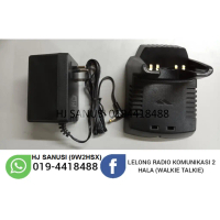 Suitable for Yaesu Desktop Rapid Charger VAC-10 for VX-160 VX-168 VX-418 FNB-V67LI CD-30