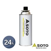 日本SOTO 通用卡式瓦斯罐250g ST-TW700 24入組 大容量卡式爐罐裝瓦斯 戶外露營野炊瓦斯瓶
