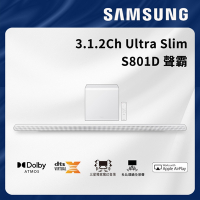 SAMSUNG三星 3.1.2聲道 soundbar HW-S801D/ZW (登錄送無線後環繞喇叭)