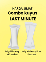 LIVE COMBO KuyUS LAST MINUTE (Jelly Mixberry x10 + Jelly Mixberry plus x7)