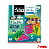 日本 People益智磁性積木BASIC系列-迷你動物園組(叢林)(4977489026950) 538元