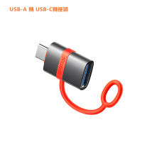 Mcdodo麥多多 飛鴿系列USB-A USB-C Lightning Micro USB OTG轉接頭-C to A OT380