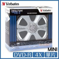 【9%點數】Verbatim 8cm DVD-R 4X 單片盒裝 DVD 光碟 威寶【APP下單9%點數回饋】【限定樂天APP下單】