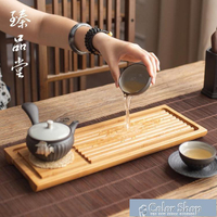 茶盤竹制小茶盤日式幹泡臺茶具長方形奉托盤實木家用簡約迷你茶臺茶