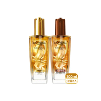 【LOREAL Paris 巴黎萊雅】金緻護髮精油2入100ml 金色/棕色/玫瑰/草本/護髮精華 任選(護髮油/髮油)