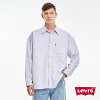 Levis Fresh果漾系列 男款 方正Oversize版燈心絨襯衫外套 / 天然染色工藝 藍莓紫