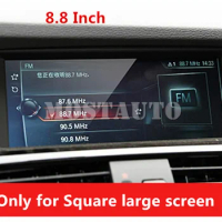 For BMW X5 E70 2008-2013 X6 E71 2008-2014 X3 F25 X4 F26 2014-2017 8.8 Inch Glass Screen Protector Film Car GPS Navigator 1pcs