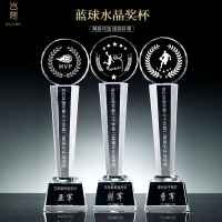 【人氣推薦】cba籃球冠軍水晶獎杯定制水晶nba賽事mvp校園運動會