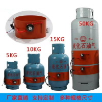 煤氣罐加熱帶鋼瓶液化氣氣罐油桶加熱取暖器硅膠加熱器15/30kg