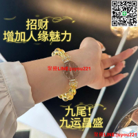 天然黃水晶招財 雕刻 九尾狐 招桃花 加强版手練 質感好 透光 提升財運