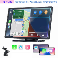 Radio Kereta Tanpa Wayar 9\ untuk CarPlay & Android Auto Pemain Multimedia Kereta GPS FM"