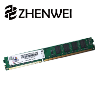 震威 ZHENWEI DDR3 1600 4GB 品牌桌機用記憶體
