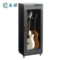 【長暉】295公升 吉他觸控式工業級除溼電子防潮箱 CH-168AT-295