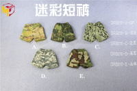 【現貨】OB11娃衣 12分 bjd 娃娃 whycat 迷彩短褲 褲子 DRB010