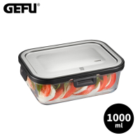 【GEFU】德國品牌扣式耐熱玻璃保鮮盒/便當盒-長型1000ml